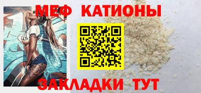 гидропоника Старая Купавна