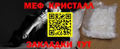 бутик Среднеуральск