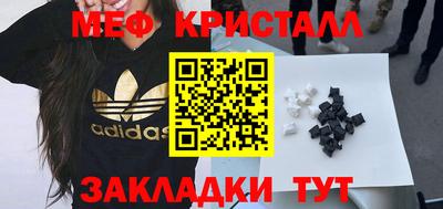 бутик Среднеуральск