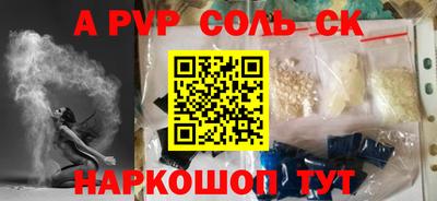 бутик Среднеуральск