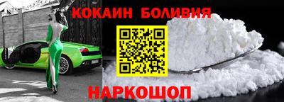 бутик Среднеуральск