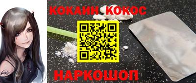 меф VHQ Ставрополь