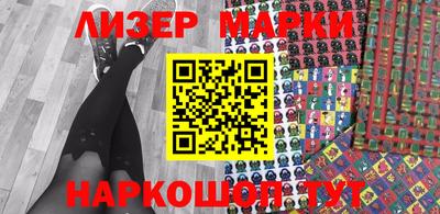 меф VHQ Ставрополь