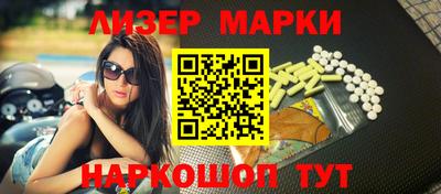 гидропоника Старая Купавна