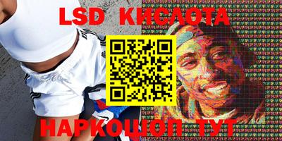 бутик Среднеуральск