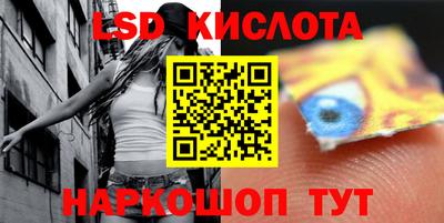 бутик Среднеуральск