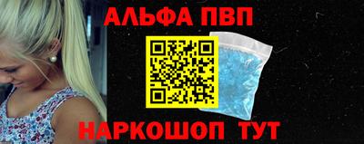 гидропоника Старая Купавна