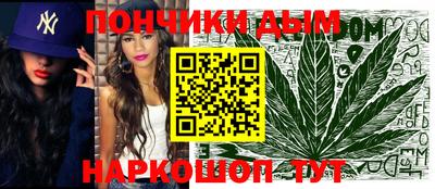 меф VHQ Ставрополь