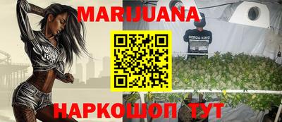 гидропоника Старая Купавна