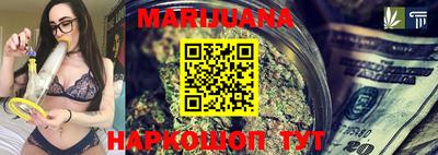 бутик Среднеуральск
