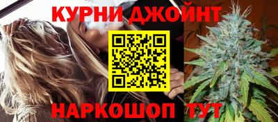 гидропоника Старая Купавна