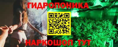 меф VHQ Ставрополь