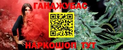 гидропоника Старая Купавна