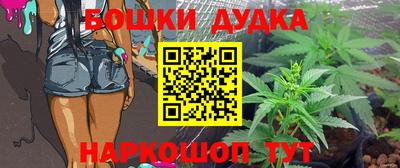 гидропоника Старая Купавна