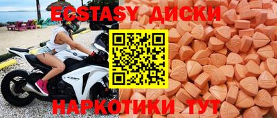 бутик Среднеуральск