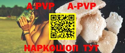 бутик Среднеуральск