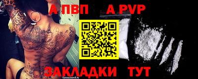 бутик Среднеуральск