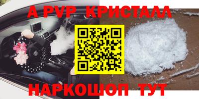 гидропоника Старая Купавна
