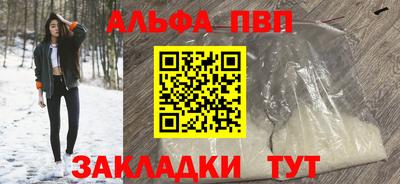 бутик Среднеуральск