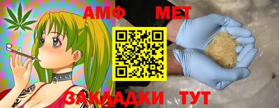 бутик Среднеуральск