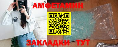 бутик Среднеуральск
