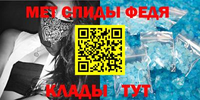 тгк Тара