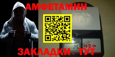 гидропоника Старая Купавна