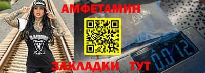 гидропоника Старая Купавна