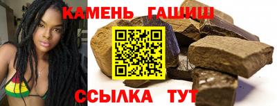 меф VHQ Ставрополь