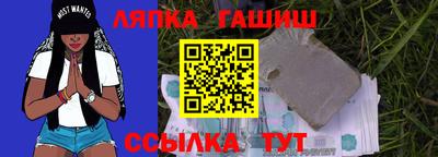 меф VHQ Ставрополь