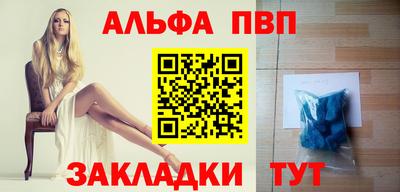 гидропоника Старая Купавна