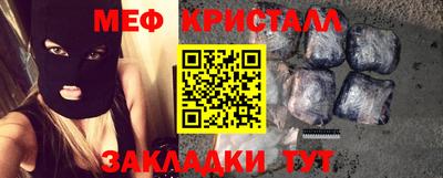 бутик Среднеуральск