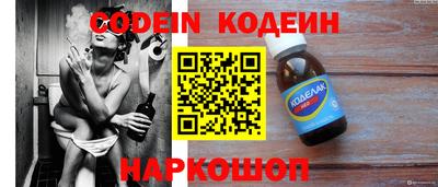 гидропоника Старая Купавна
