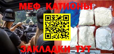 гидропоника Старая Купавна