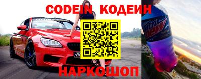 гидропоника Старая Купавна